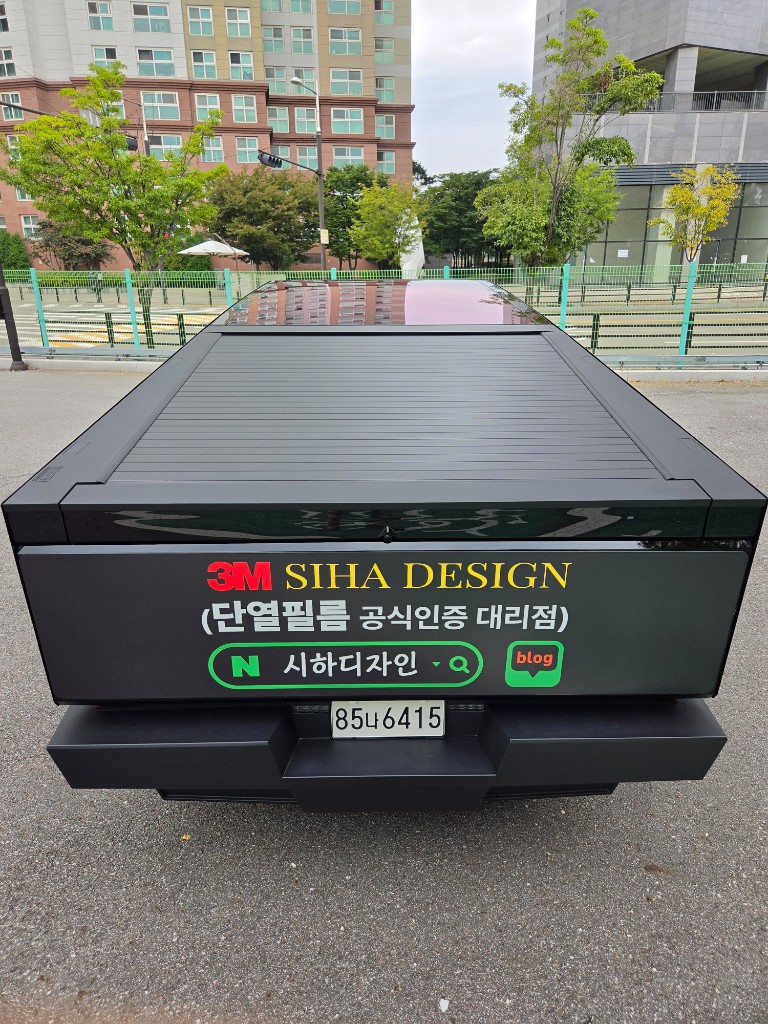 사이버트럭 후면 3M 공식인증 대리점 랩핑